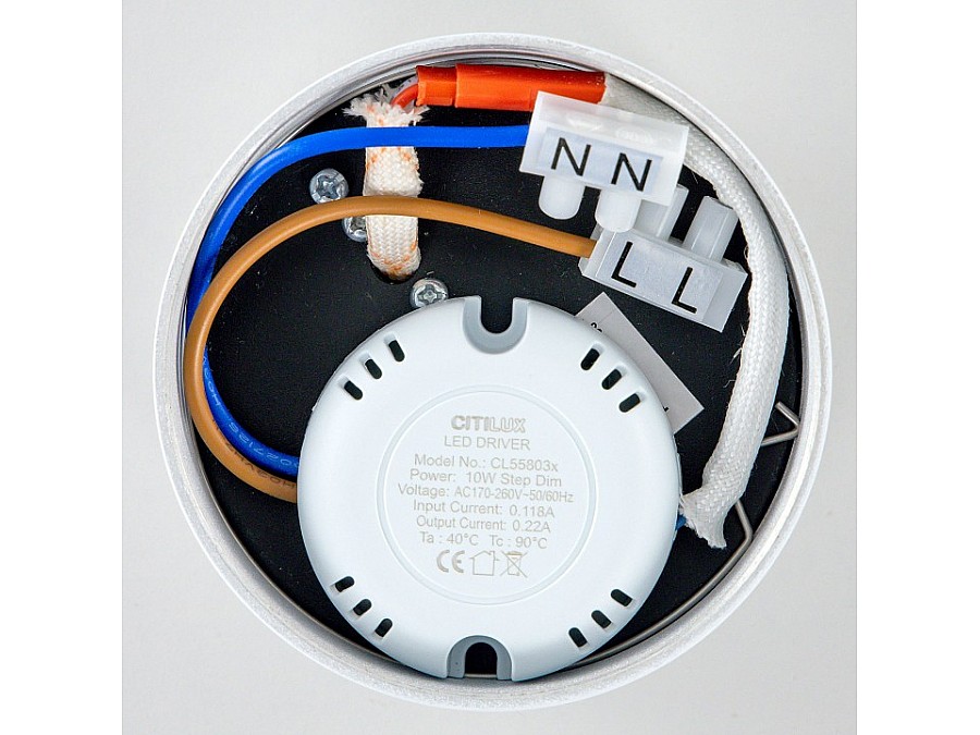 Накладной светильник Citilux Стамп CL558030N
