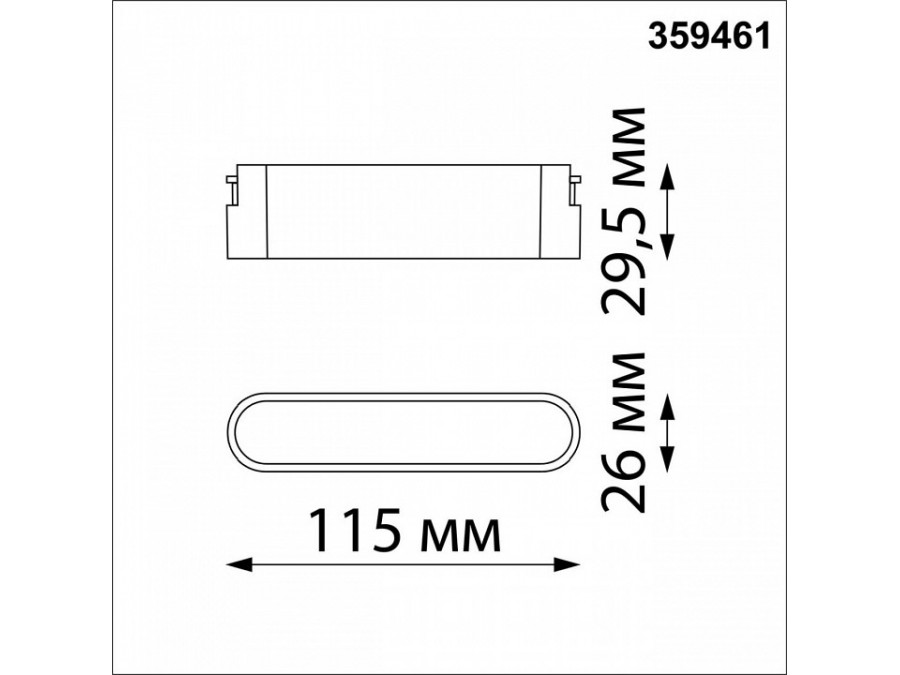 Накладной светильник Novotech Easy 359461