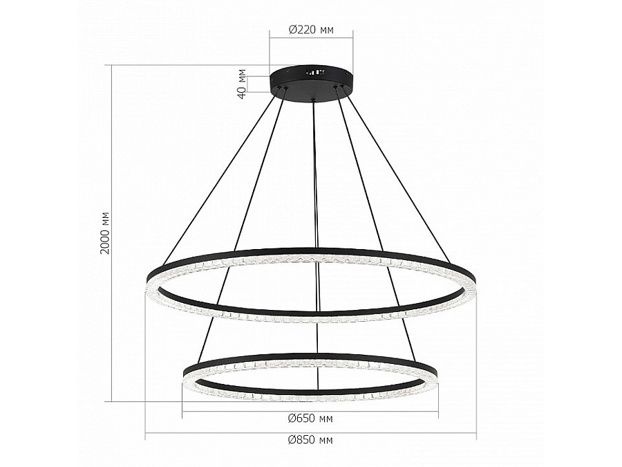 Подвесной светильник ST-Luce EUCLIDICS SL1018.403.02