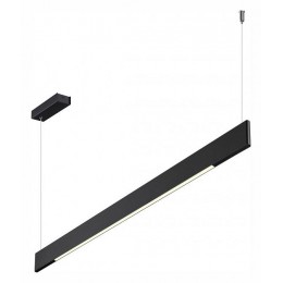 Подвесной светильник Novotech Ledo 359546