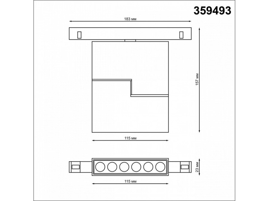 Накладной светильник Novotech Flum 359493