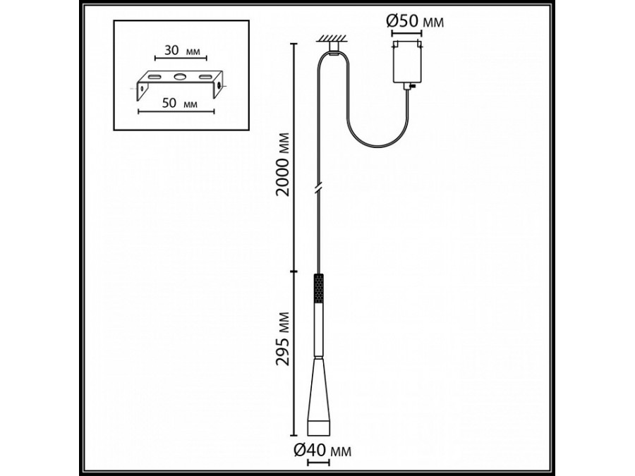 Подвесной светильник Odeon Light PIX 7041/6L