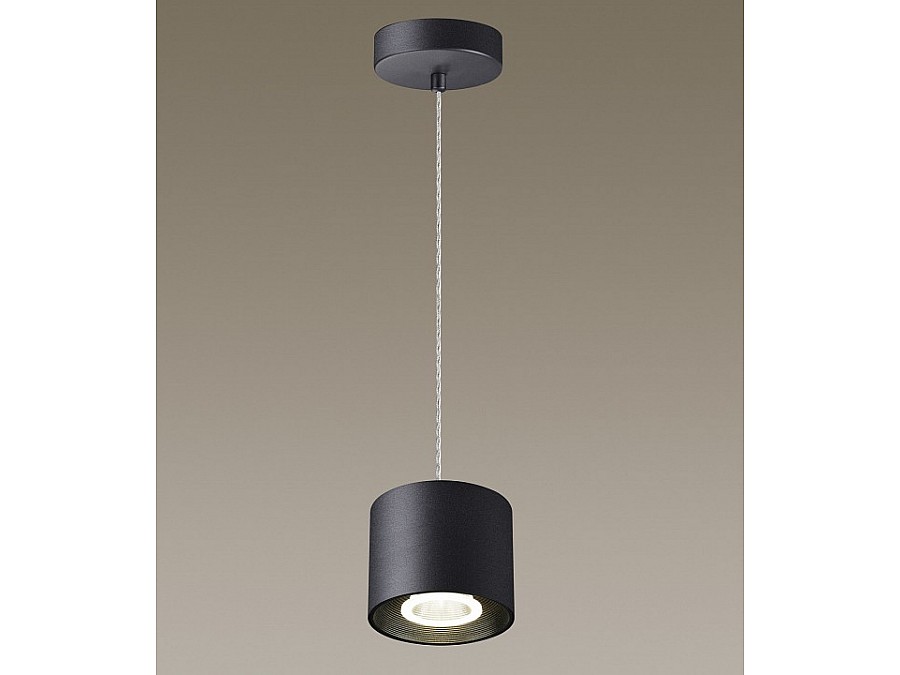 Подвесной светильник Novotech Bind 358794