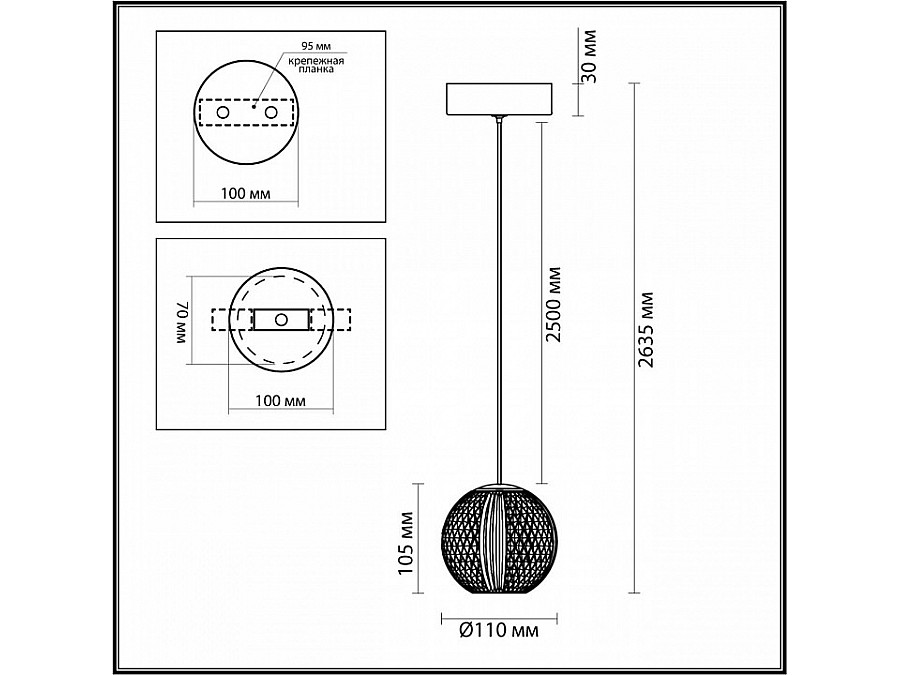 Подвесной светильник Odeon Light Crystal 5008/5LA
