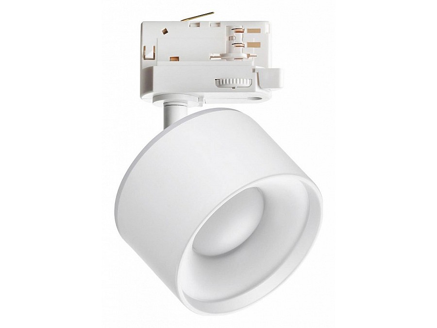 Светильник на штанге Novotech Giro 358976