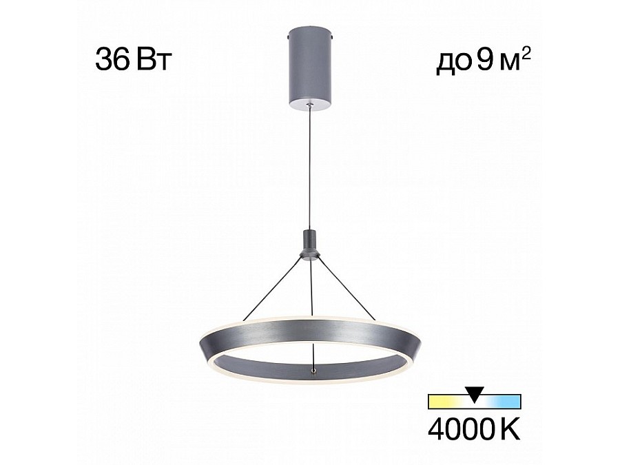 Подвесной светильник Citilux Tavi CL717011