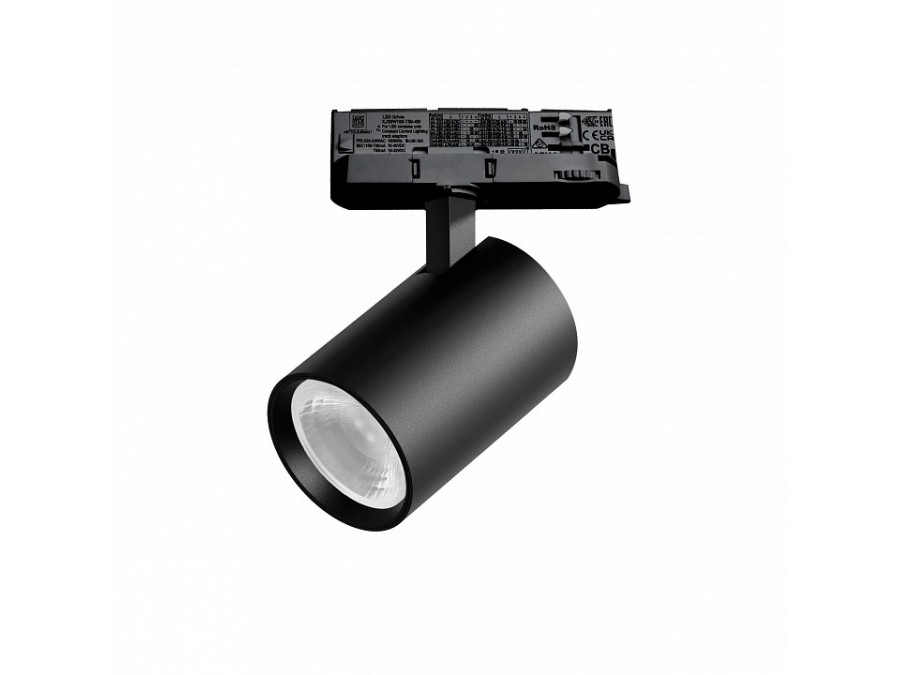 Светильник на штанге Lightstar Alta Base A5247QT36G