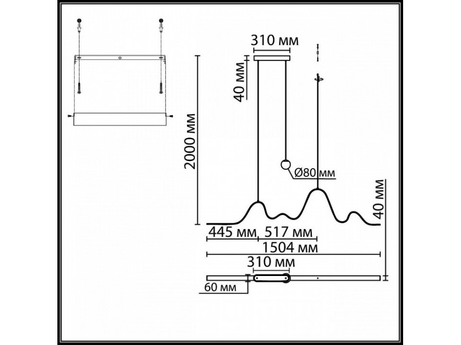 Подвесной светильник Odeon Light HIGHTECH 7181/37L