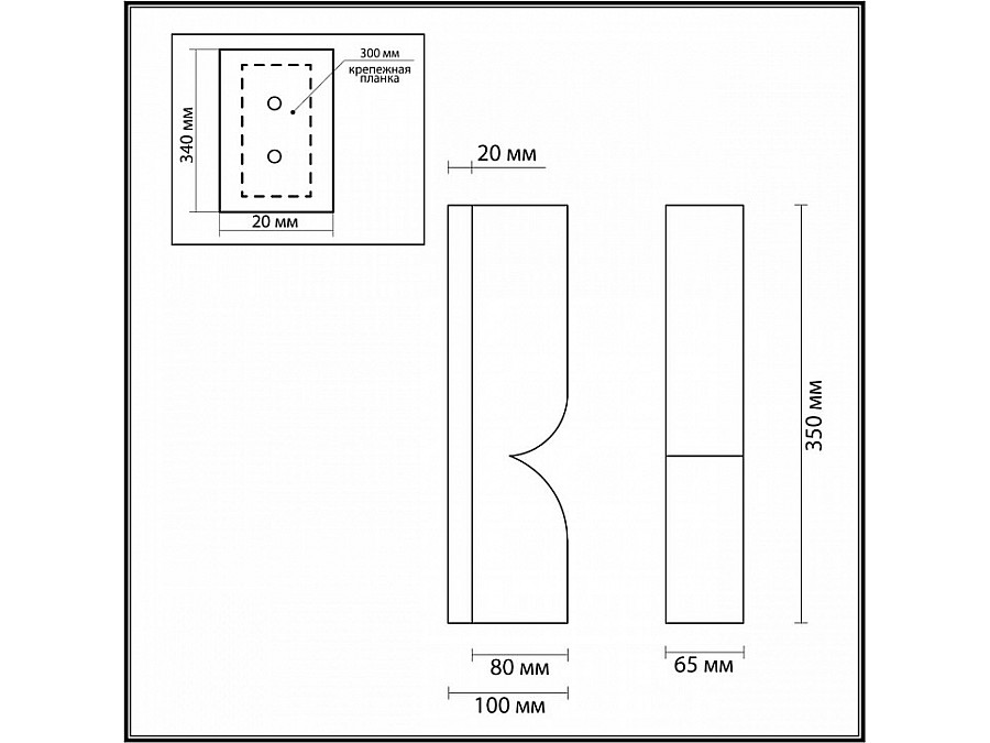 Накладной светильник Odeon Light Marbella 6685/10WL