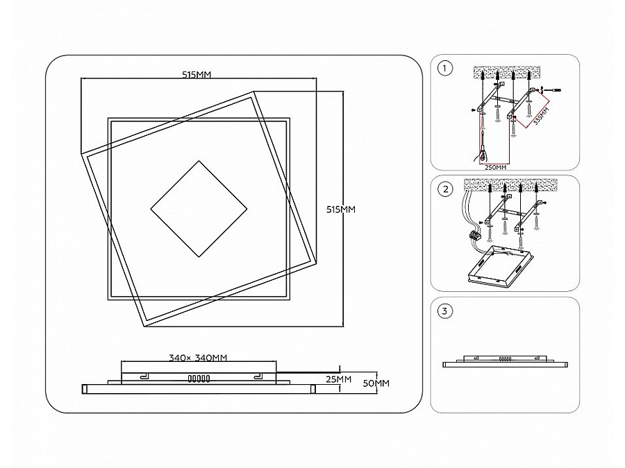 Накладной светильник Ambrella Light FL FL4791