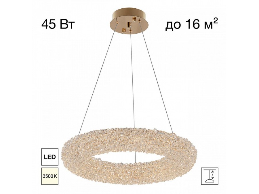 Подвесной светильник Citilux CLOUDY CL323152