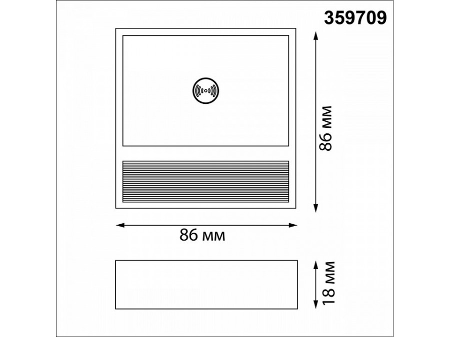 Накладной светильник Novotech OVER 359709