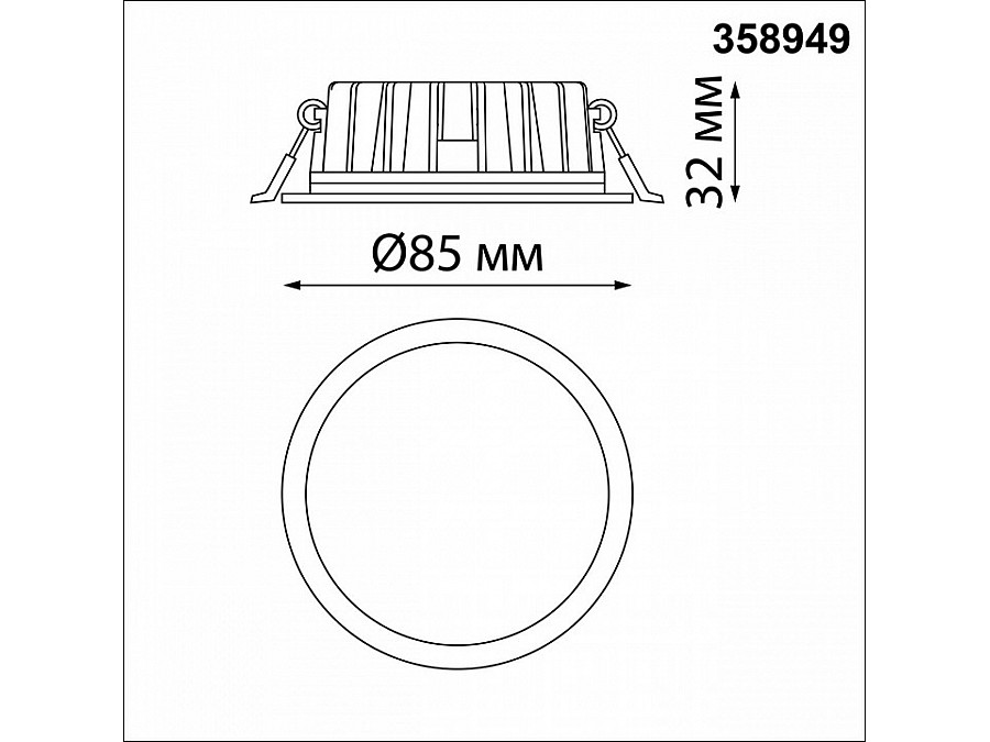 Встраиваемый светильник Novotech Lante 358949