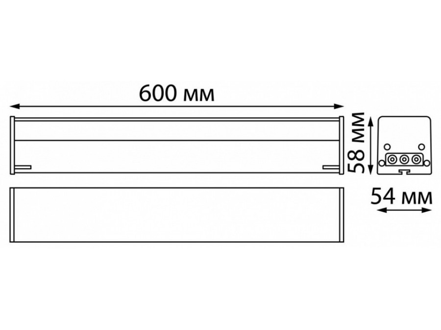 Модульный светильник Novotech Bits 359110