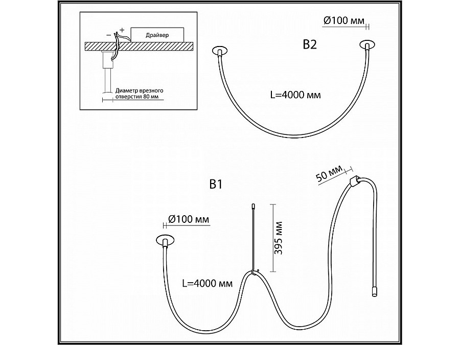 Подвесной светильник Odeon Light Corda 4399/40CL