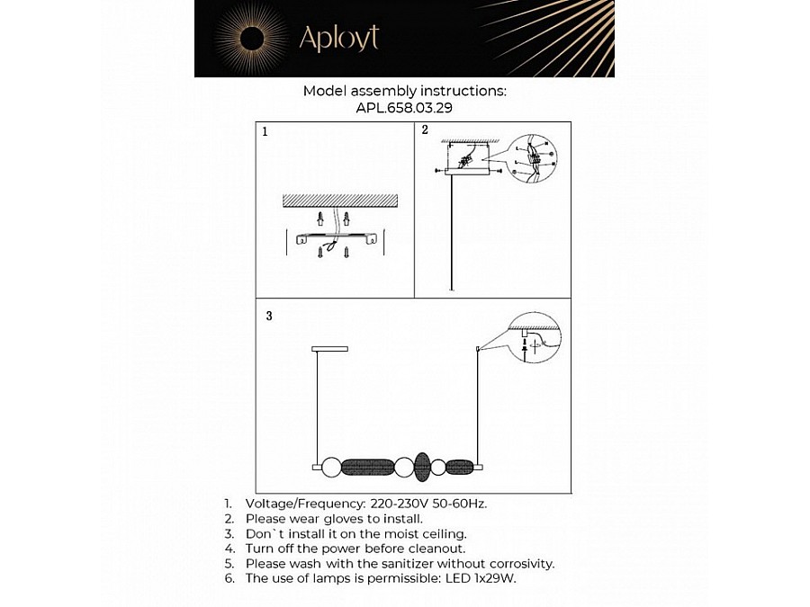 Подвесной светильник Aployt Nikusia APL.658.03.29