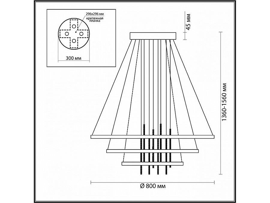 Подвесной светильник Odeon Light Monica 3901/99L