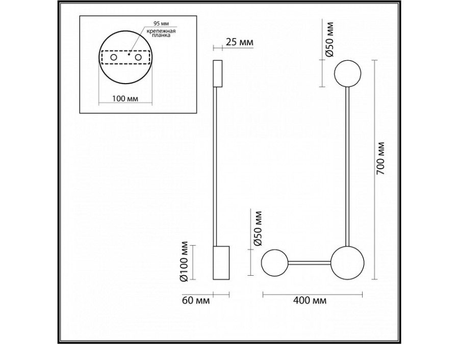Накладной светильник Odeon Light Satellite 3900/10WB