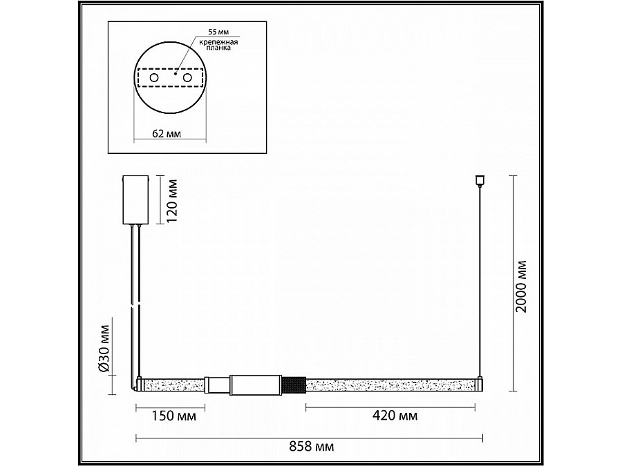 Подвесной светильник Odeon Light Marmi 4361/14L