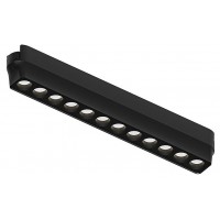 Накладной светильник Arte Lamp Rapid A2954PL-1BK