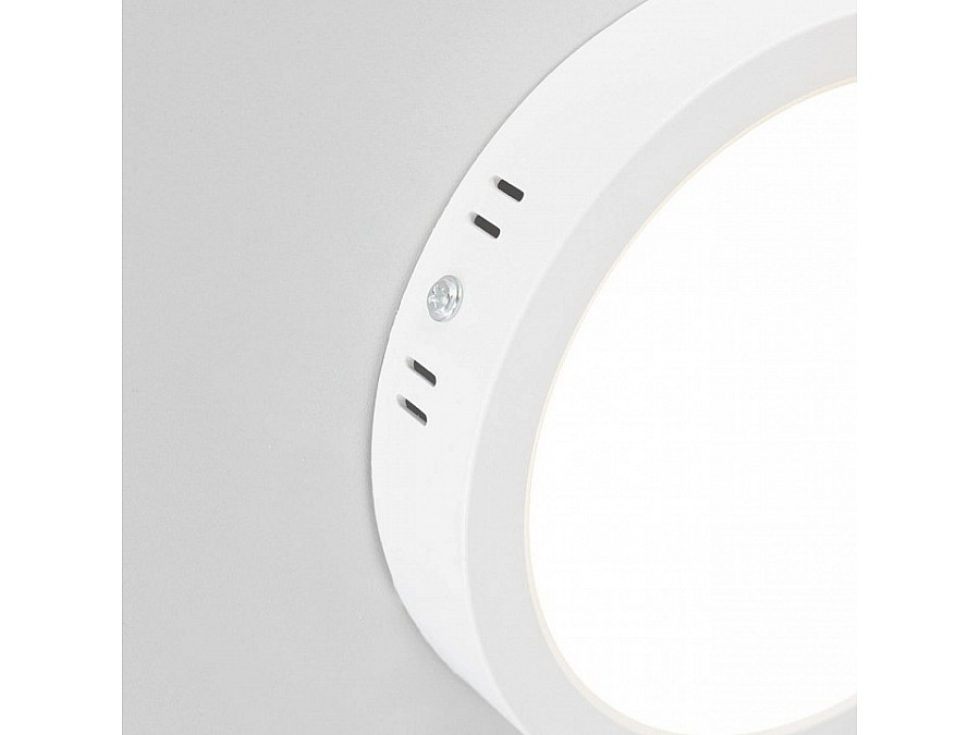 Накладной светильник Citilux Галс CL5522N