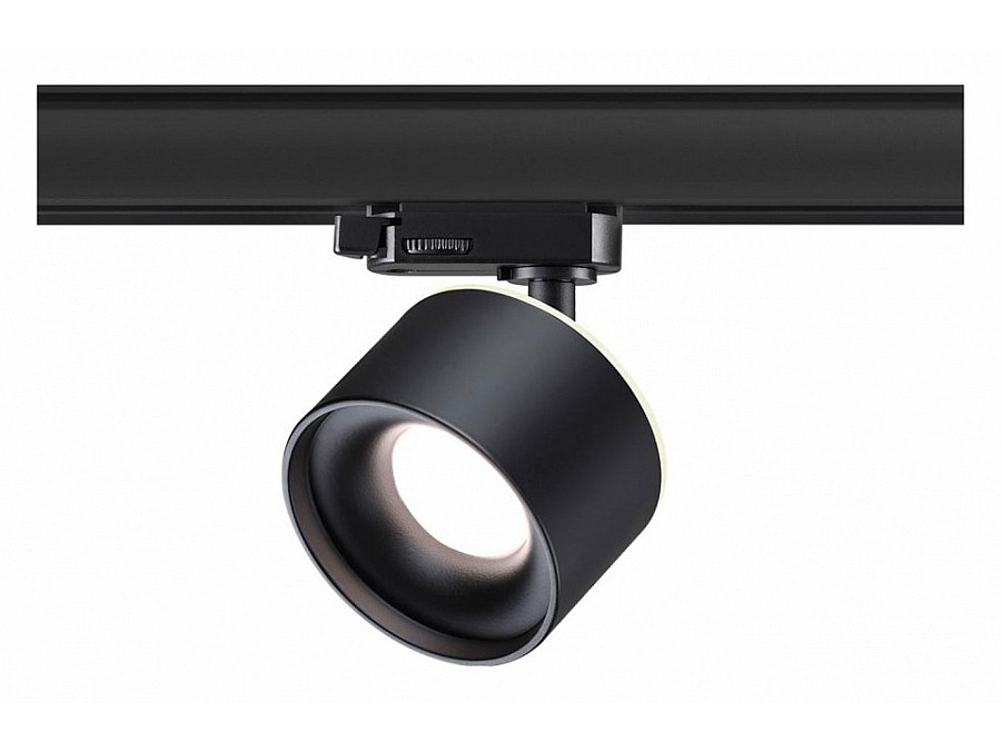 Светильник на штанге Novotech Giro 358977