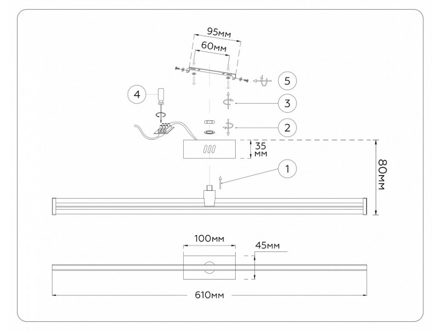Накладной светильник Ambrella Light COMFORT FL6123