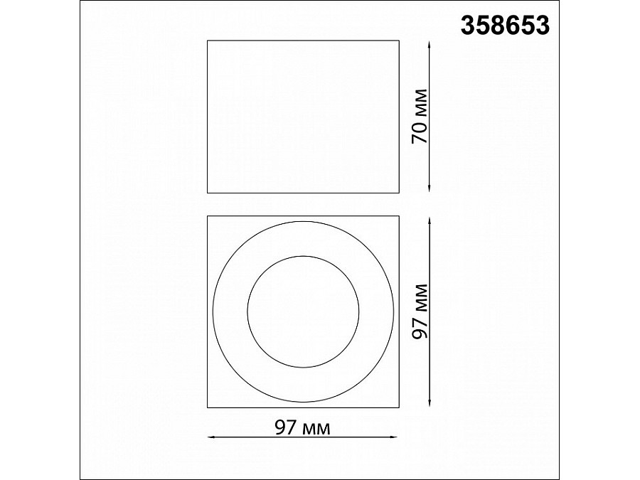 Накладной светильник Novotech Patera 358653