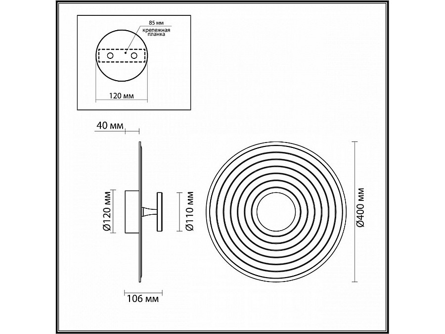 Накладной светильник Odeon Light FELT 7035/6WW