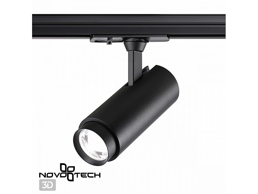 Светильник на штанге Novotech Nail 359027