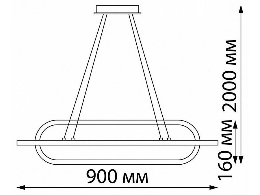 Подвесной светильник Novotech Ondo 359173