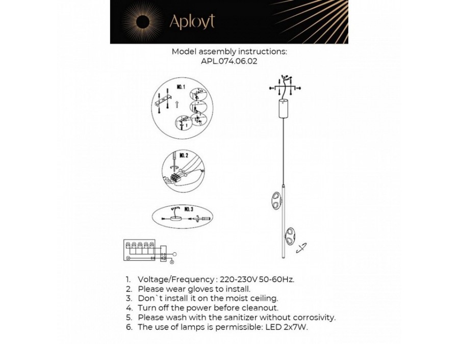 Подвесной светильник Aployt Tereze APL.074.06.02