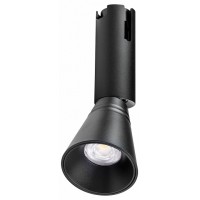 Светильник на штанге Lightstar Due Hermes 210847