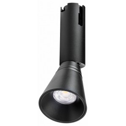 Светильник на штанге Lightstar Due Hermes 210847