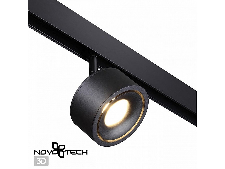Светильник на штанге Novotech Flum 358549