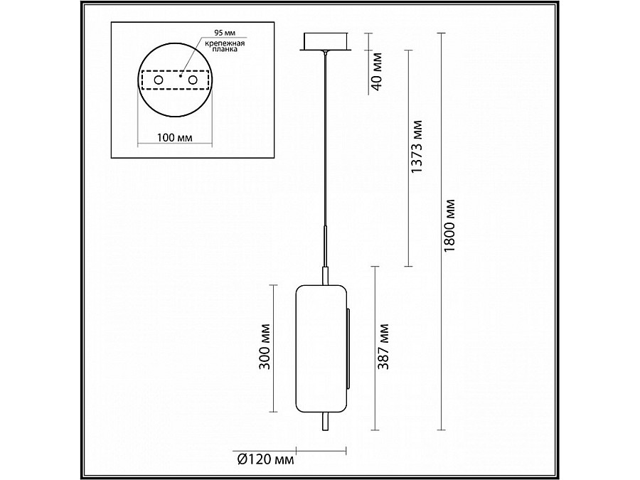 Подвесной светильник Odeon Light Kavia 5003/10L