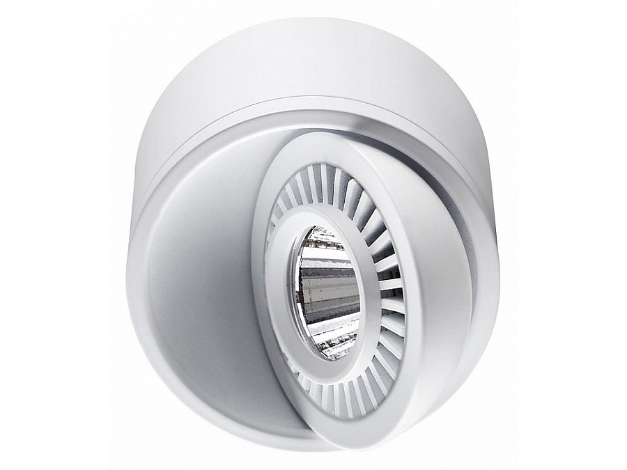 Накладной светильник Novotech Gesso 358811