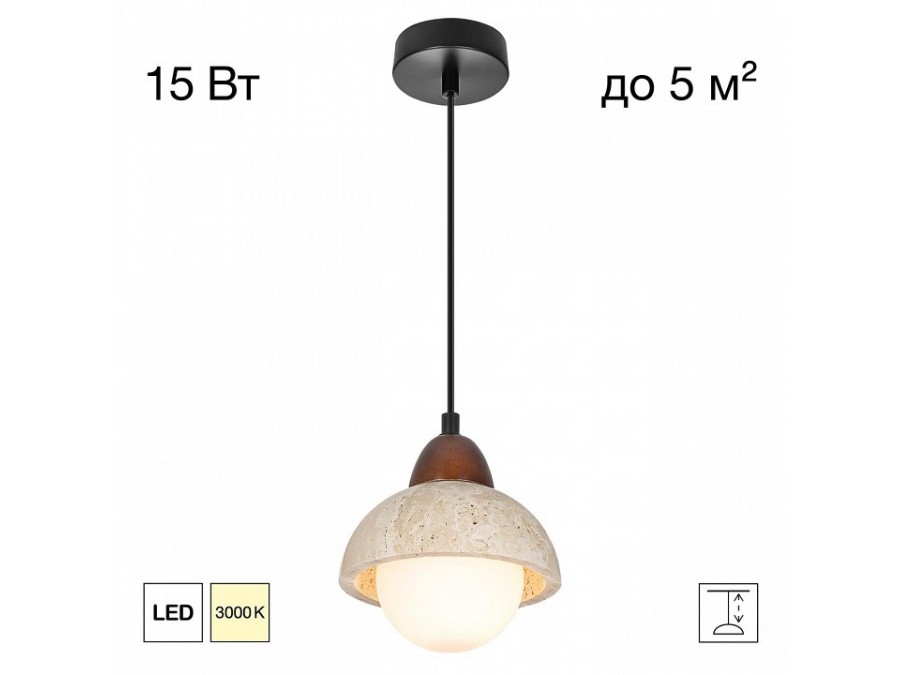 Подвесной светильник Citilux MARES CL246017