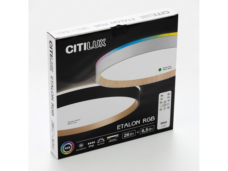 Накладной светильник Citilux ETALON CL750320R