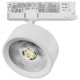 Светильник на штанге Lightstar Alta Pro A5646QT