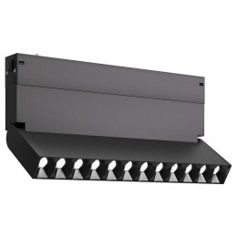 Накладной светильник ST-Luce SKYLINE 220 ST686.436.09H