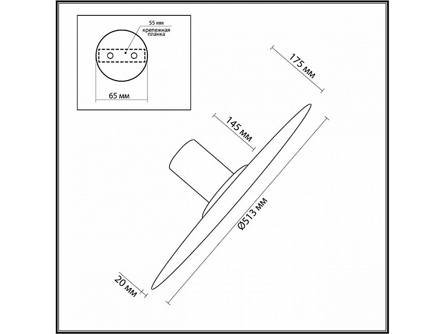 Накладной светильник Odeon Light Stoflake 5078/45L