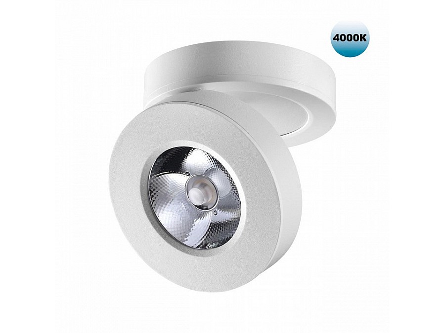 Встраиваемый светильник Novotech GRODA 359411