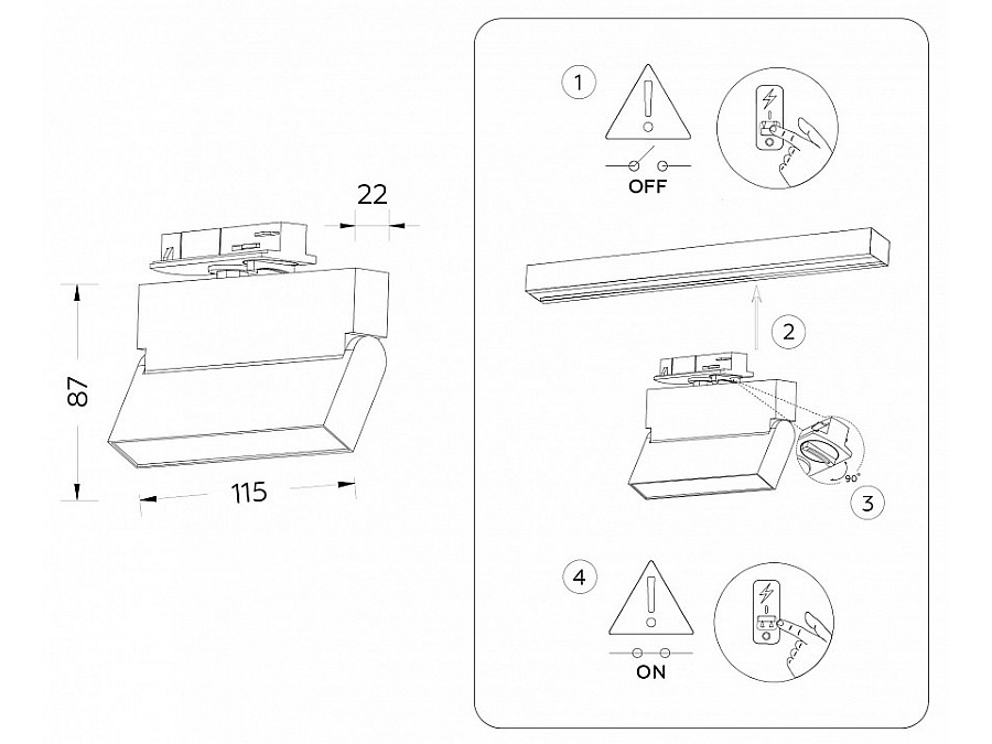 Светильник на штанге Ambrella Light GL GL6801