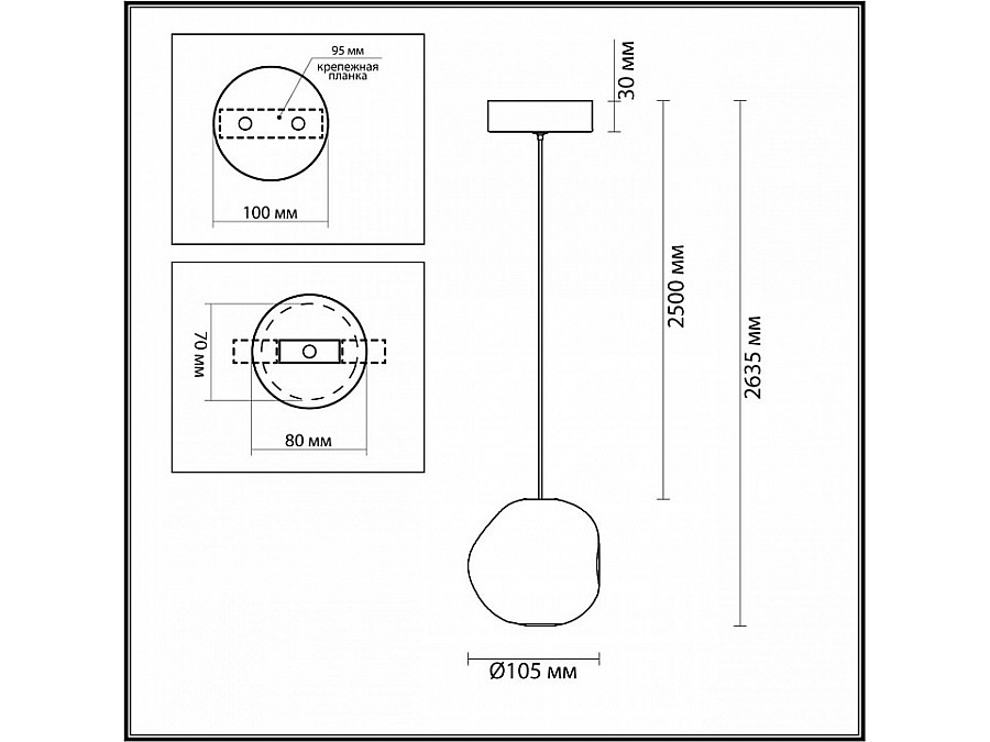Подвесной светильник Odeon Light Jemstone 5085/5L