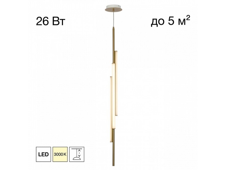 Подвесной светильник Citilux SIGNATURE CL247063
