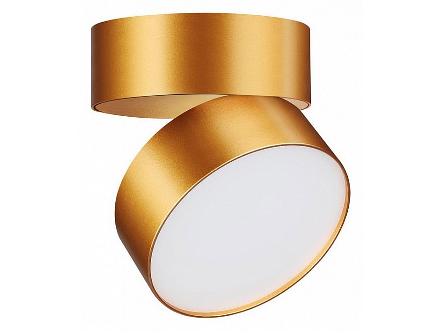 Накладной светильник Novotech Prometa 358751