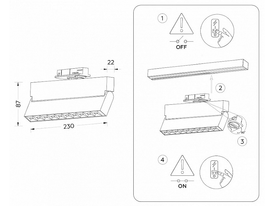 Светильник на штанге Ambrella Light GL GL6819