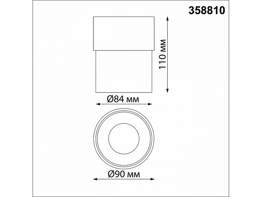 Накладной светильник Novotech Gesso 358810