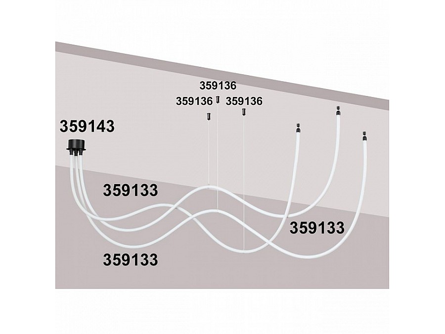 Подвесной светильник Novotech Ramo 359133